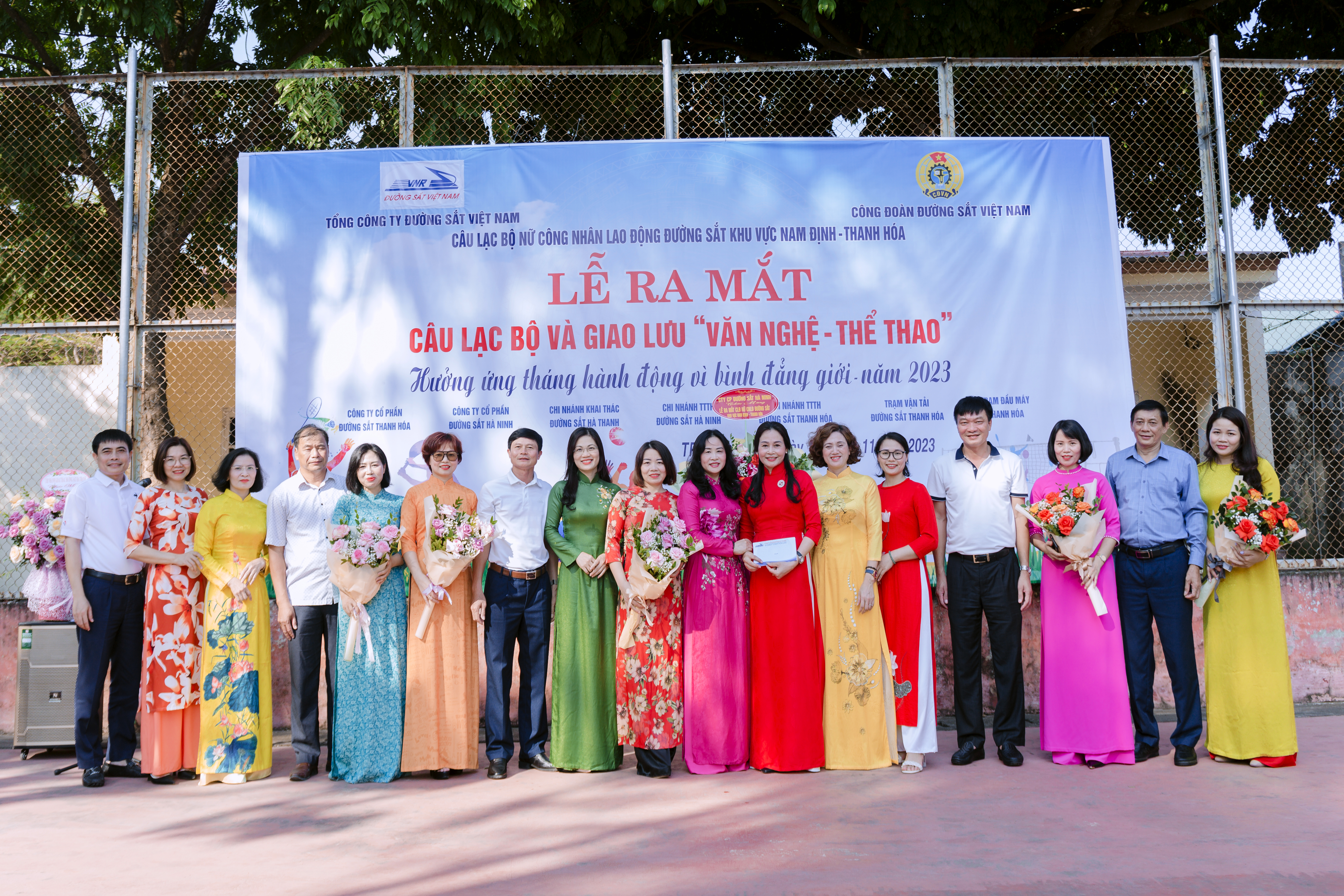 CÂU LẠC BỘ CNLĐ NỮ ĐS KHU VỰC NAM ĐỊNH-THANH HÓA TỔ CHỨC “GIAO LƯU VĂN NGHỆ- THỂ THAO” HƯỞNG ỨNG THÁNG HÀNH ĐỘNG QUỐC GIA VỀ BÌNH ĐẲNG GIỚI - NĂM 2023 CÂU LẠC BỘ CNLĐ NỮ ĐS KHU VỰC NAM ĐỊNH-THANH HÓA TỔ CHỨC “GIAO LƯU VĂN NGHỆ- THỂ THAO” HƯỞNG ỨNG THÁNG HÀNH ĐỘNG QUỐC GIA VỀ BÌNH ĐẲNG GIỚI - NĂM 2023